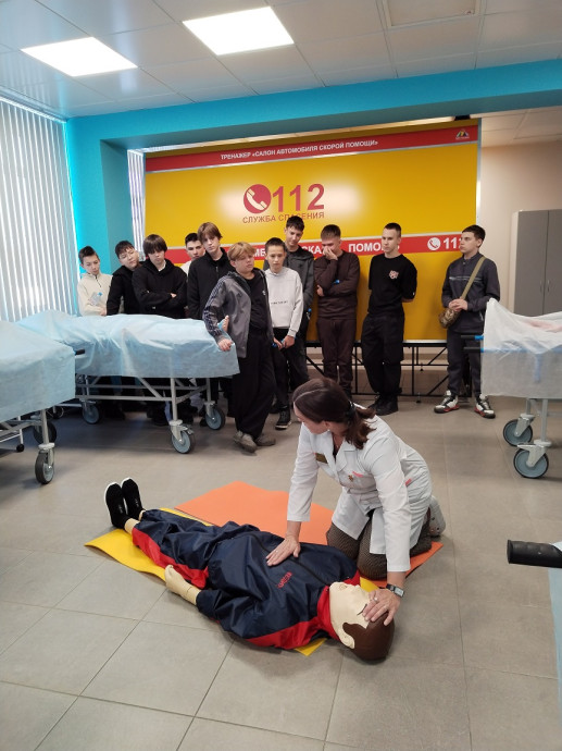 Проект "Билет в будущее" 2