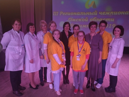 Поздравляем победителей Регионального этапа чемпионата по профессиональному мастерству «Абилимпикс» в Омской области по компетенции «Медицинский и социальный уход»!