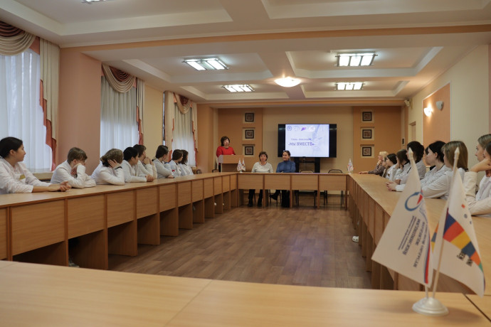 Мы вместе: Связь времен в медицинском колледже 3