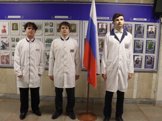 Поднятие флага