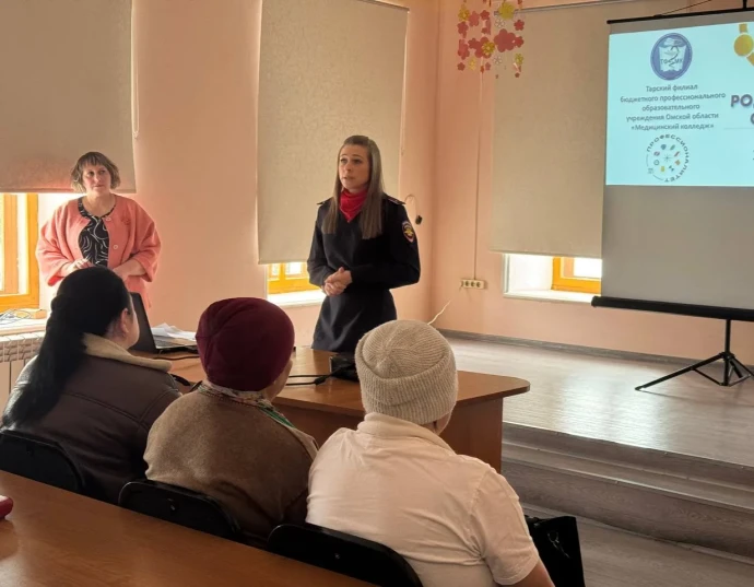 Родительское собрание на тему &laquo;Предотвращение детского аутодеструктивного поведения и поддержка ребенка в трудной ситуации&raquo;&nbsp; 0