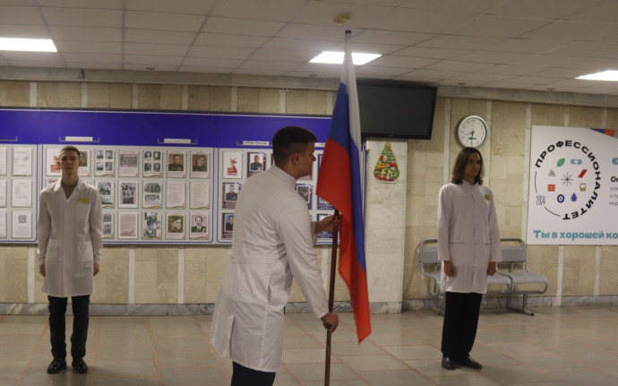 Вынос и установка флага 1