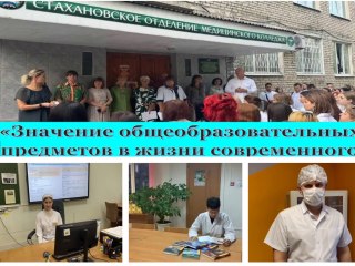 Комплексная олимпиада &laquo;Интеллектуальный марафон&raquo;