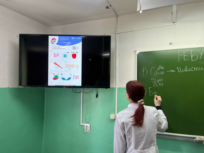 Студенты медицинского колледжа осваивают &bdquo;Азбуку инвестора&ldquo; в рамках эстафеты &bdquo;Мои финансы&ldquo; 3