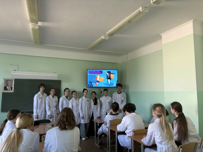 Урок цифровой грамотности для студентов медицинского колледжа. 0