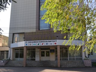 Итоги приемной кампании: Омский областной медицинский колледж завершил прием заявлений