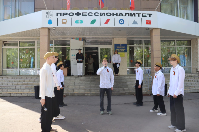 Помним. Гордимся. Чтим: День Победы в Омском областном медицинском колледже. 3