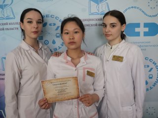 Студенты Омского областного медицинского показали хороший результат на риторическом турнире! Студенты Омского областного медицинского показали хороший результат на риторическом турнире!