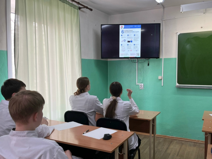 Студенты медицинского колледжа осваивают &bdquo;Азбуку инвестора&ldquo; в рамках эстафеты &bdquo;Мои финансы&ldquo; 0