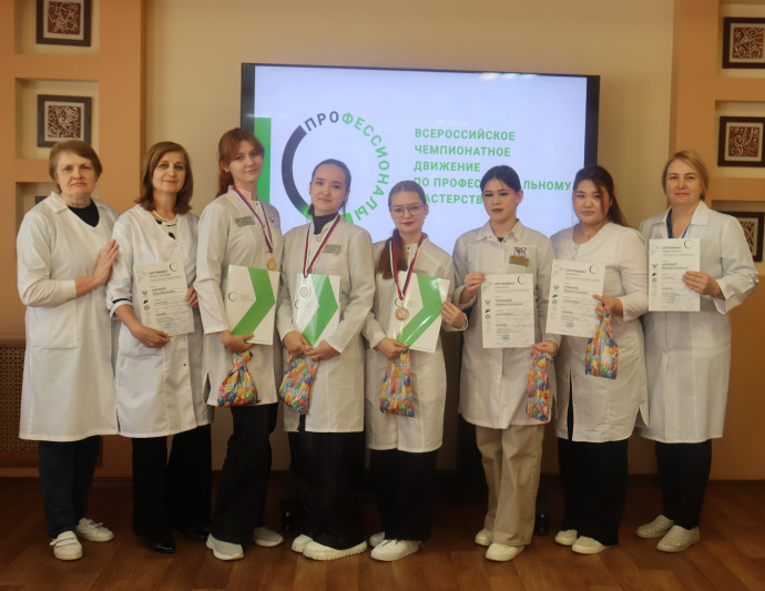 В Омском медицинском колледже завершился региональный этап чемпионата профессионального мастерства &laquo;Профессионалы&raquo;. 0
