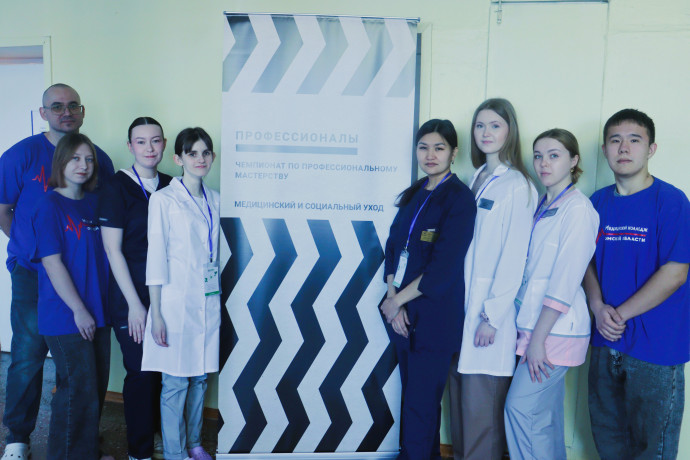 В Омской области проходит региональный этап чемпионата &laquo;Профессионалы&raquo; 2026 года 0