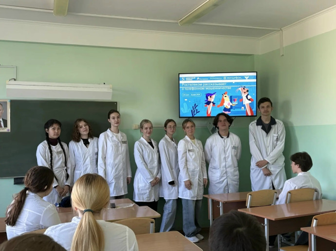 Урок цифровой грамотности для студентов медицинского колледжа. 3