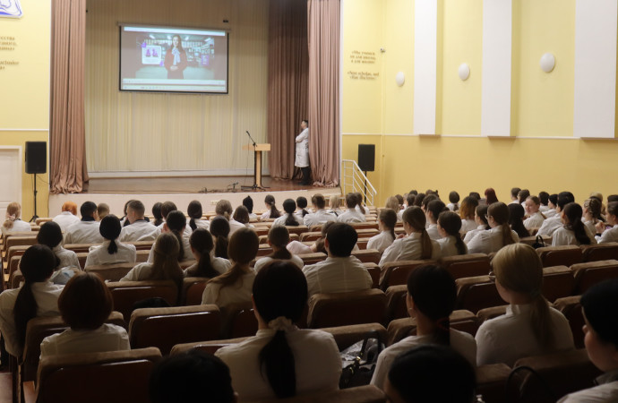 Цифровой щит. Основные правила безопасности в сети Интернет 0