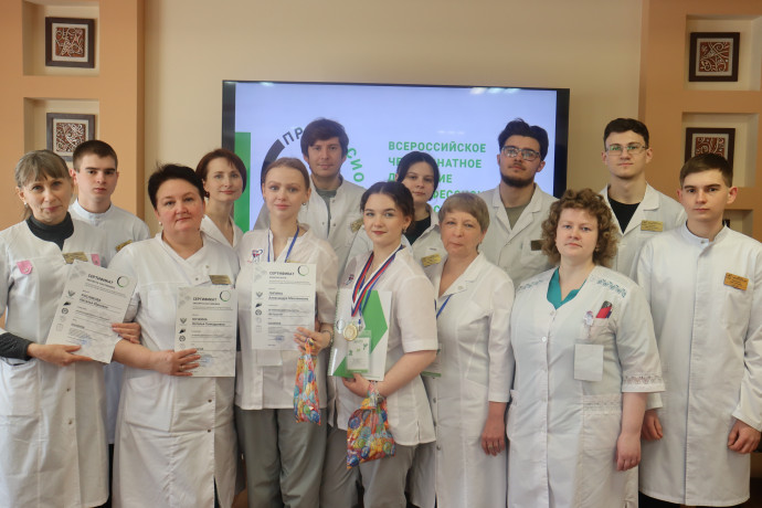 В Омском медицинском колледже завершился региональный этап чемпионата профессионального мастерства &laquo;Профессионалы&raquo;. 1